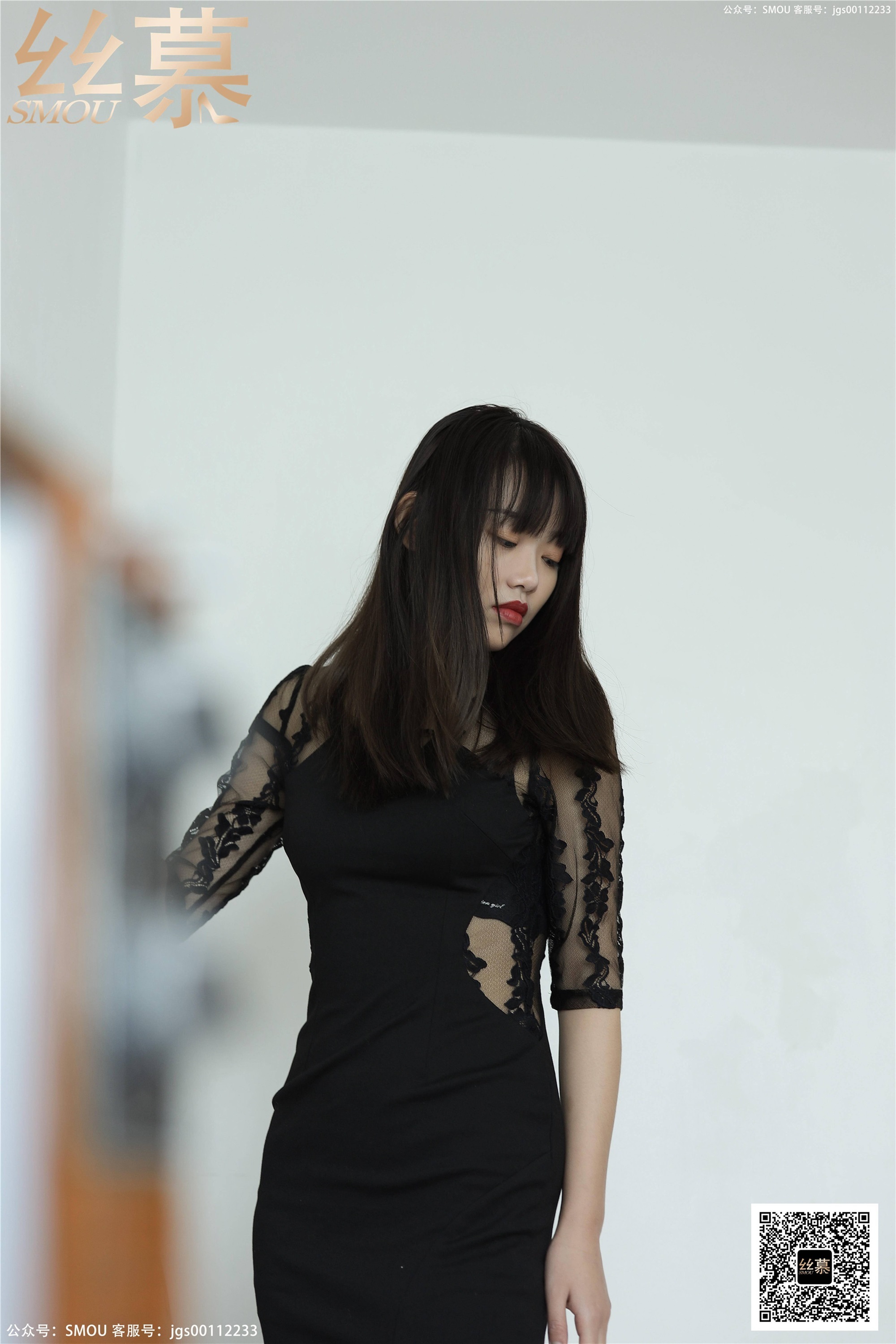 丝慕写真 SM421 天天一元 模特：颖儿《BONAS油亮透明款》